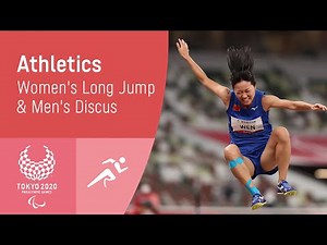 Athletics Long Jump & Discus | Day 10 | Tokyo 2020 Paralympic Games