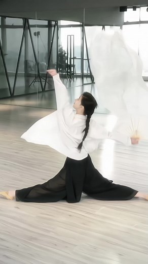 Nijamena - Meaning and Trending Dance Videos