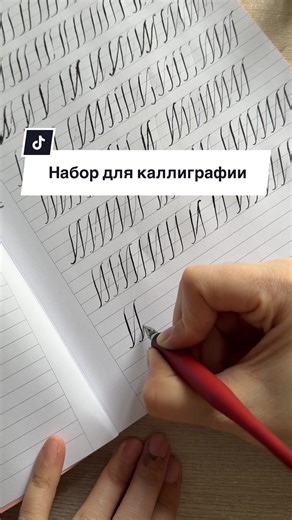 Наши адреса в Бишкеке: 📍Огонбаева 222, пересекает Гоголя 📍Эркиндик 7, пересекает Боконбаева 📍Уметалиева 84, рядом с проспектом Чуй #каллиграфия