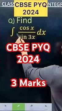 Q) Integration ∫ (cos 𝑥)/(sin 3𝑥) 𝑑𝑥 #class12 #cbse #maths #integration #integrationclass12