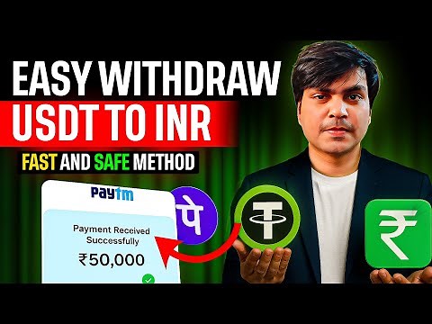 Convert USDT to INR Instantly in India | No Bank Freeze | Direct Bank Transfer without P2P