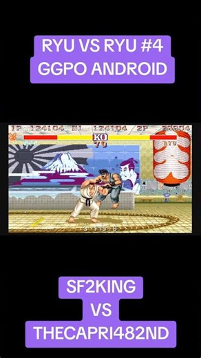 #streetfighter2 #ggpo #fightcade #arcade #streetfighter