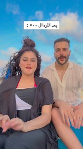 366K views · 2.5K reactions | @Eltourky  ❤️#spain #goodhairday #raindrops #gothfashion #sharkweek | Haidy- Abdullah | Facebook