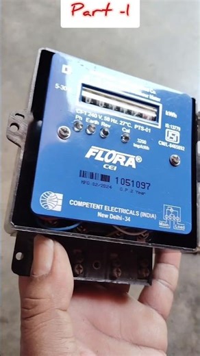 electric energy Miter #shorts #song #electrical