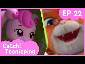 [KidsPang] Catch! Teenieping｜Ep.22 GREEDY ALLMINEPING 💘