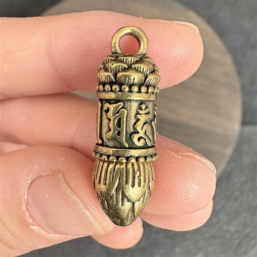 Om Mani Padme Hum Lotus Gau Box Pendant, Vintage Brass Six Syllable Mantra Tibetan Prayer Box Charm - Etsy