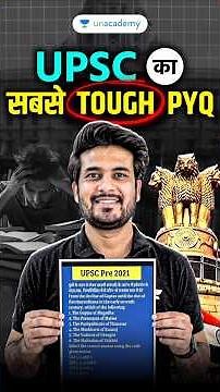 UPSC का सबसे Tough Question 😳 1 PYQ = पूरा Medieval History
