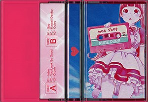 Moe Shop - Pure Pure