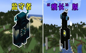 我的世界：1.19版本的6个秘密_杂谈