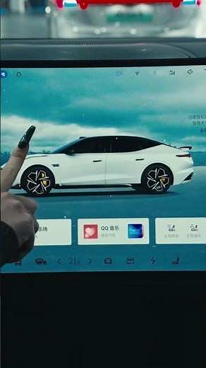 All New 2026 Geely Lynk&Co 10 EV #chinaautoshow