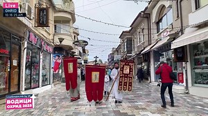 Vodici Ohrid 2025 LIVE | Водици Охрид 2025 во живо (www.livestream.mk by 2S) | Stojan Stojanovski