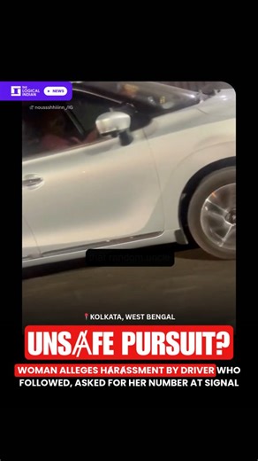 A woman in Kolkata has alleged hⱥrⱥssment by a driver who followed her and asked for her number while both vehicles stopped at a traffic signal. The incident occurred late at night, around 10:30 p.m., when the woman was returning from a wedding. 👉🏽 She said the car followed her for 10 to 15 minutes through multiple turns before breⱥking off near her residence. She did not file a police complⱥint, expressing doubts about whether authorities would take her seriously. Safety Cøncerns in Focus 👉�