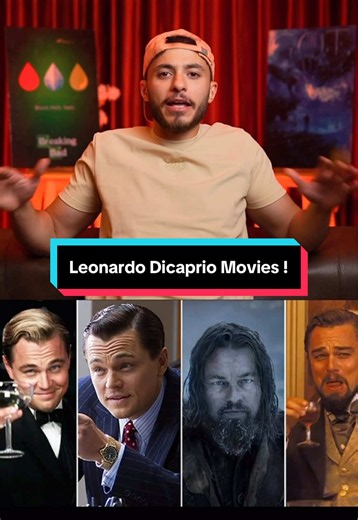 ‏أفلام ليوناردو دي كابريو 🔥#moviestowatch