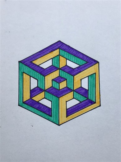 easy 3d drawing illusion #easy #3d #drawings | drawings