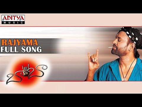 Baba Telugu Movie || Rajyama Full Song || Rajinikanth, Mansiha Koyirala