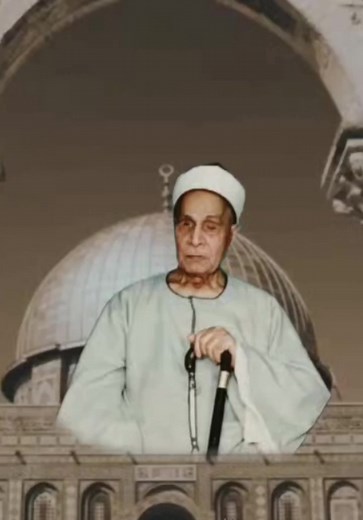 #دعاء_في_آيه من روائع فضيله #الشيخ_احمد_صالح رحمه الله #arab | Sayed Maggic