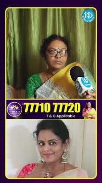 తనకు ఎప్పుడు అదే కోరిక ఉండేది.. #idreammedia