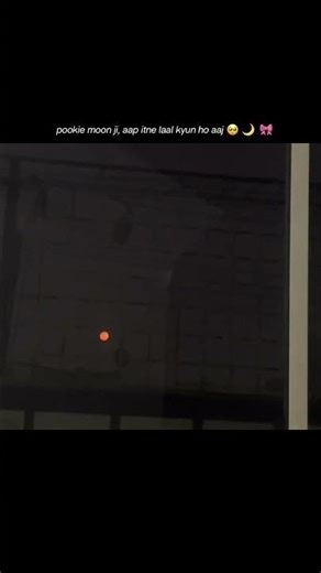pookie moon ji aaj itna blush kyun kar rahe ho… kisi ne compliment diya kya 🥰🙂‍↕️