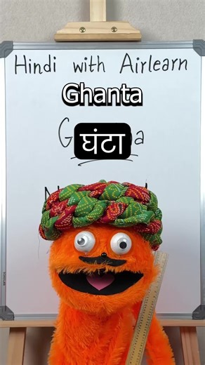 Hilarious Lies at Work: Hindi Comedy Skit