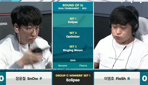 ASL10 16强胜者组 FlaSh（随机种族）vs. SnOw BO3 第一局 三炮 朱指导解说