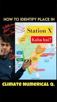 🌦️ ICSE Geography: How to Identify Place from Climate Data?