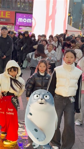 물개가 매끈매끈하다? #매끈매끈하다 #kpop #dance #music #rpm #funny #춤추는곰돌 #춤추는곰돌의랜덤댄스#댄스챌린지#댄스 #유행챌린지 #춤 #챌린지 #귀여운