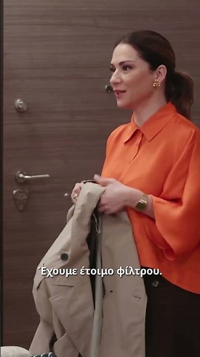 Το Σόι Σου | Σ6 | Επεισόδιο 35 | Απόσπασμα 2