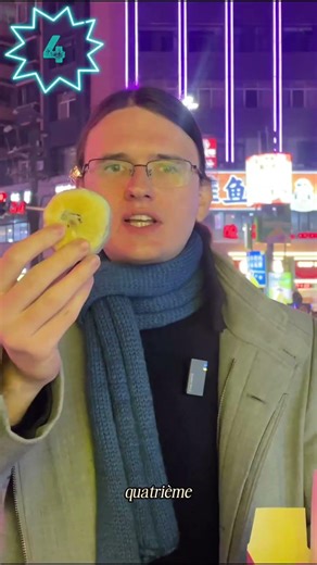 On teste 6 desserts chinois en moins de 30 secondes, quel est votre préféré ?