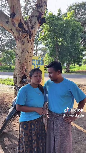 ဗိုက်ဆာနေပြီ ကိုတင်ဇော်ဝင်း part 1