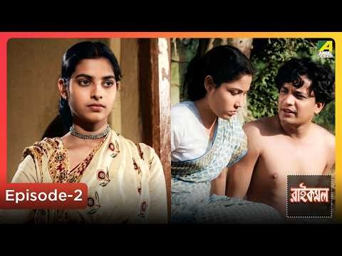 Episode 2 | Raikamal | Movie Scene | Uttam Kumar | Kaberi Bose