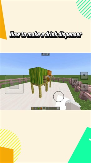 How to make a drink dispenser