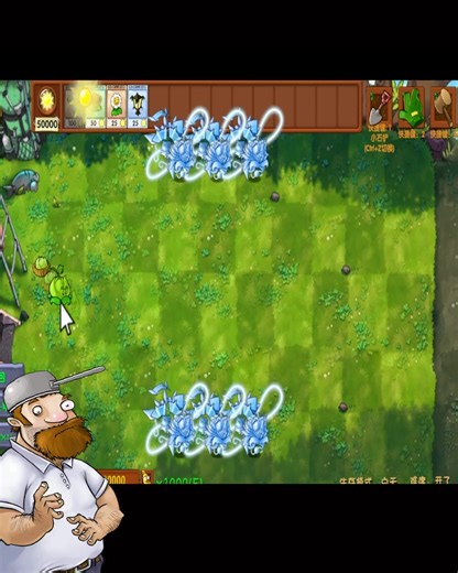 PVZ 1 Fusion 3.0 New Plants!! 1 Plants Fusion VS 400 Ultimate Obsidian Gargantuar - Who Will Win | Alperen Tankuş