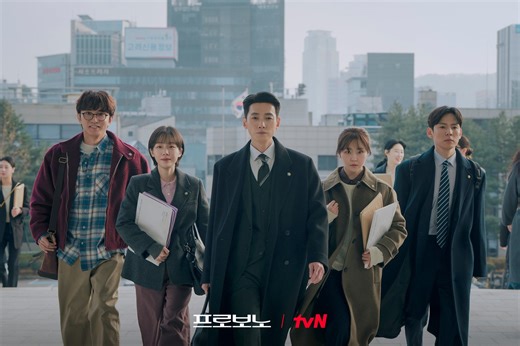 K-DRAMA REVIEW: "Pro Bono" Sparks Change And Reassessing Our Past Choices - kdramadiary