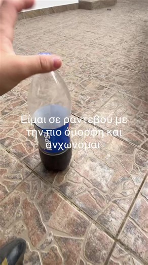 Gilera_Lover❤️‍🔥 (@gilera_lover)’s videos with Pretty Girl - Clairo