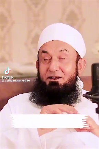 Islamic Meeting 🤝 (@islamic.meeting)’s videos with original sound - Islamic Meeting 🤝