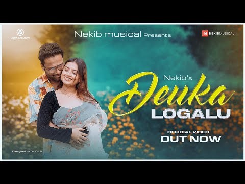 Deuka Logalu | Nekib x Liza | Official Music Video | New Assamese Romantic Hit song 2025