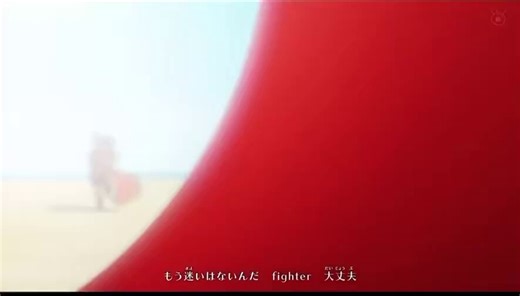 Post by Geo on X: wow