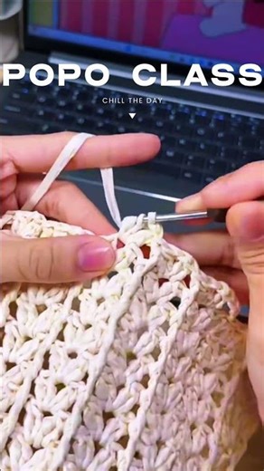 Crochet the Body of the Bag 👜 Step-by-Step Tutorial | Easy & Clean Look