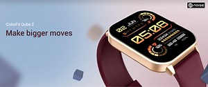 Noise ColorFit Qube 2 With 1.96-inch Display Launched In India - Gizmochina