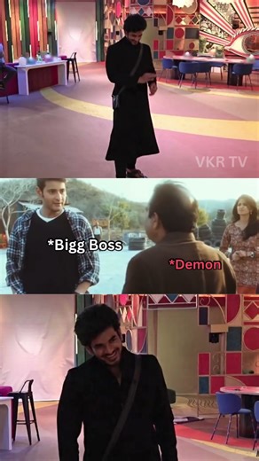 Bigg boss telugu 9 memes | Demon pavan troll #biggboss #biggbosstelugu #telugumemes