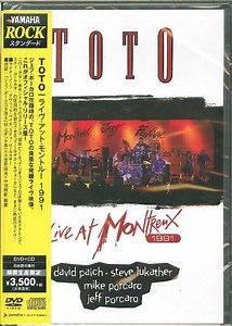 Toto - Live At Montreux 1991