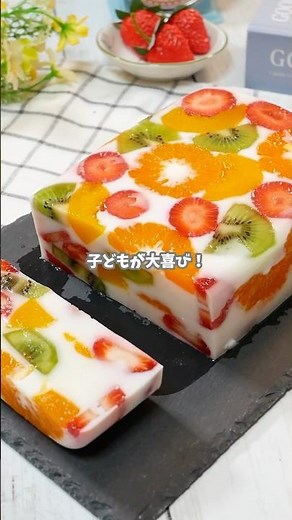 Fruit milk agar jelly made in a Tupperware container! #easyrecipe #homecafe #cooking #sweets #rec...