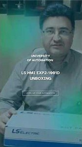 LS HMI EXP2-1001D Unboxing | University of Automation