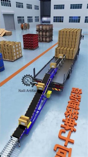 Your trusted source for loading and unloading conveyors