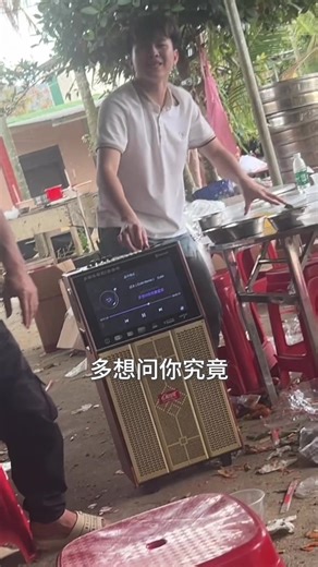 多想問你究竟愛誰 - 最新歌曲介紹