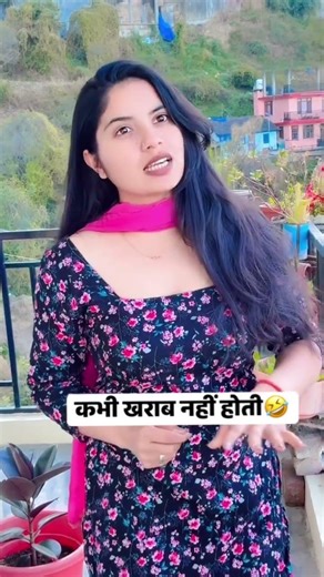कभी खराब नहीं होती🤣#trendingshorts #youtubeshorts #fashiontrends #nonsubscribers #viralvideo