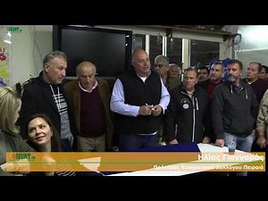 ΒΡΑΒΕΥΣΗ ΤΗΣ ΘΗΡΟΦΥΛΑΚΗΣ ΤΗΣ Δ'' ΚΟΣΕ ΑΠΟ ΤΟΝ ΚΥΝΗΓΕΤΙΚΟ ΣΥΛΛΟΓΟ ΠΕΙΡΑΙΑ
