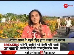 Live Statue of Unity: Watch special coverage of Statue of Unity inaugural