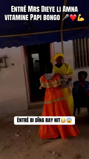 Entré Papi Bongo 768638416🥁🎤Dagniy doul ya khéwlé 🎤❤️😍#duo #relatable #ethiopian_tik_tok🇪🇹🇪🇹🇪🇹🇪🇹 #paris #france