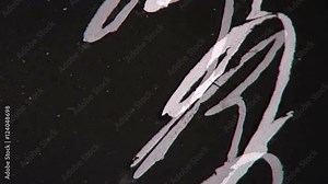 Old Distorted Damaged Film Strip Vintage Footage with dust and scratches, 16mm real